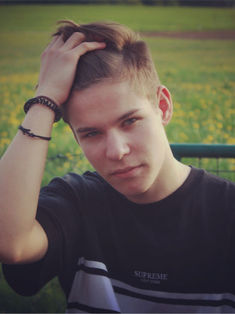 Avatar Bild